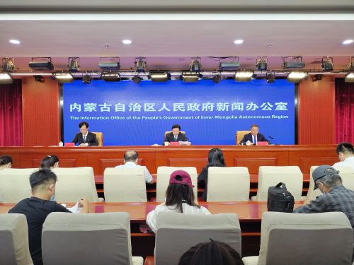 微信图片_20220722194007.jpg